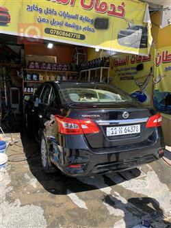 Nissan Sentra